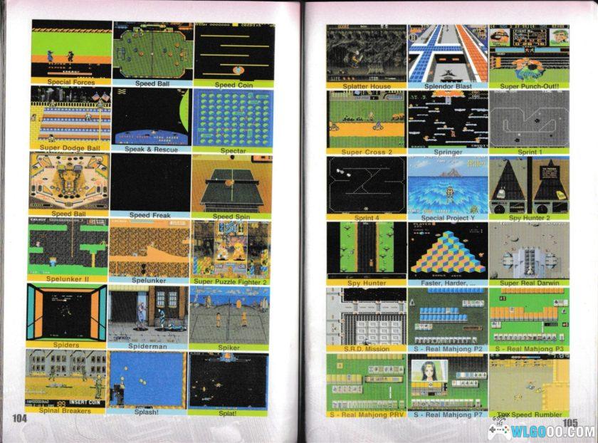 杂志：街机MAME玩家手册－中文130页-图片15
