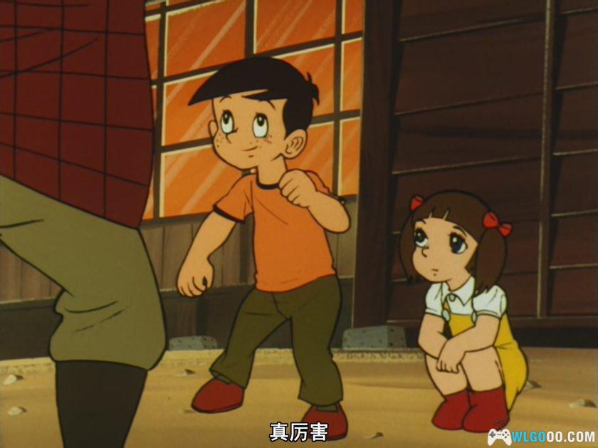 动画 流浪的太阳(1971)[26集][中文字幕]｜720P高清，昭和歌谣-图片6