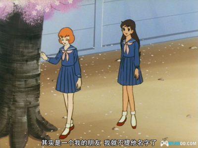 动画 流浪的太阳(1971)[26集][中文字幕]｜720P高清，昭和歌谣-图片14