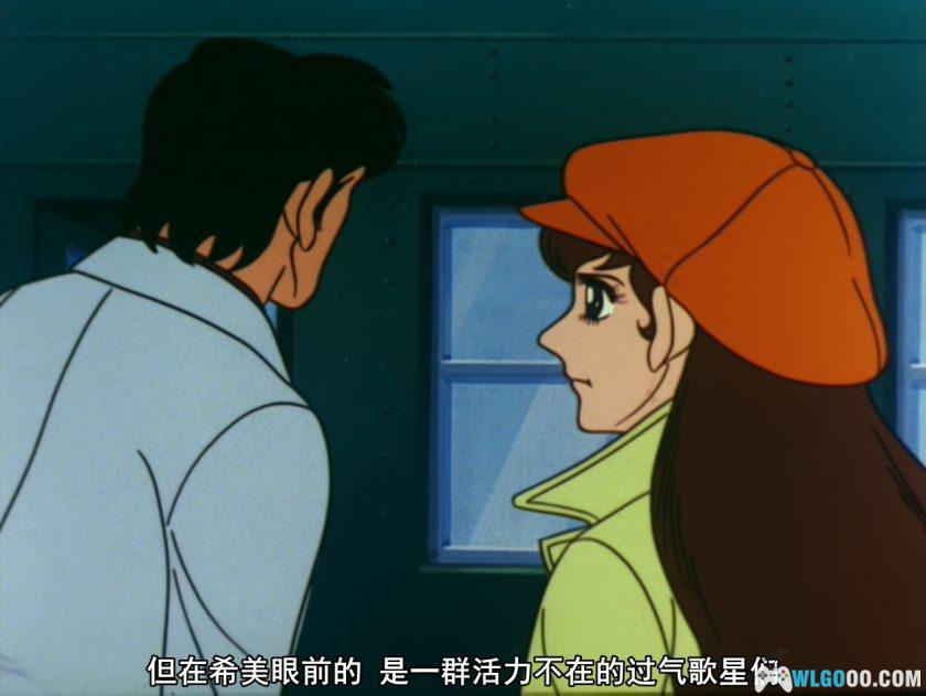 动画 流浪的太阳(1971)[26集][中文字幕]｜720P高清，昭和歌谣-图片8