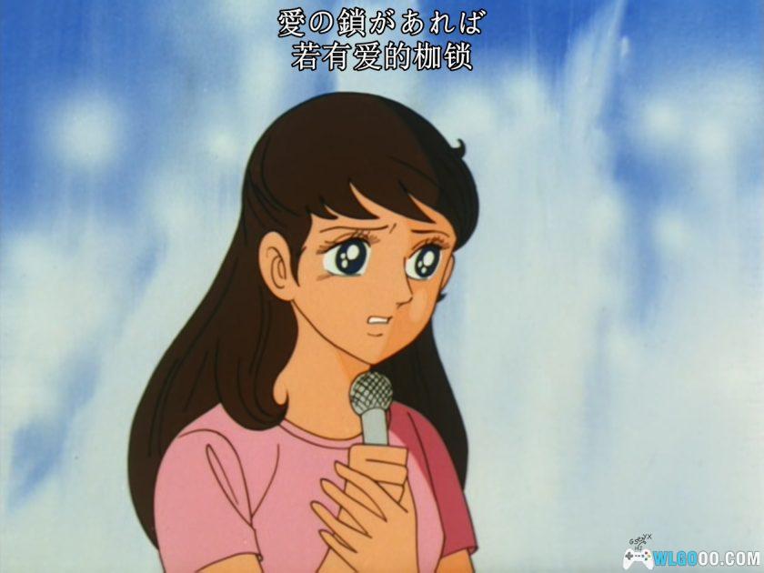 动画 流浪的太阳(1971)[26集][中文字幕]｜720P高清，昭和歌谣-图片9