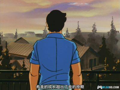 动画 流浪的太阳(1971)[26集][中文字幕]｜720P高清，昭和歌谣-图片20