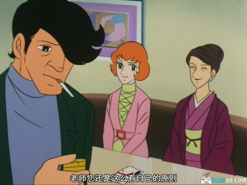 动画 流浪的太阳(1971)[26集][中文字幕]｜720P高清，昭和歌谣-图片10