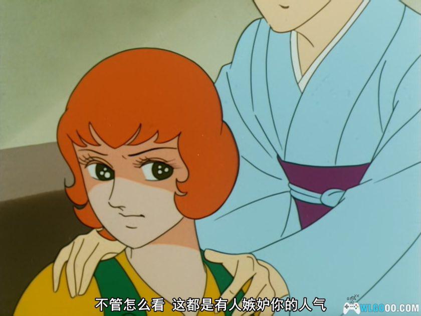 动画 流浪的太阳(1971)[26集][中文字幕]｜720P高清，昭和歌谣-图片12