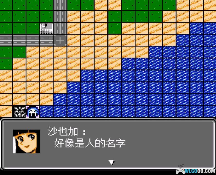 FC超级机器人大战A[3.1完整版]｜攻略-2025.9.5发布-图片6