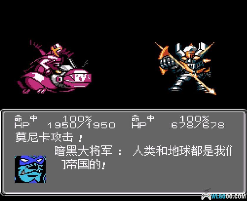 FC超级机器人大战A[3.1完整版]｜攻略-2025.9.5发布-图片3