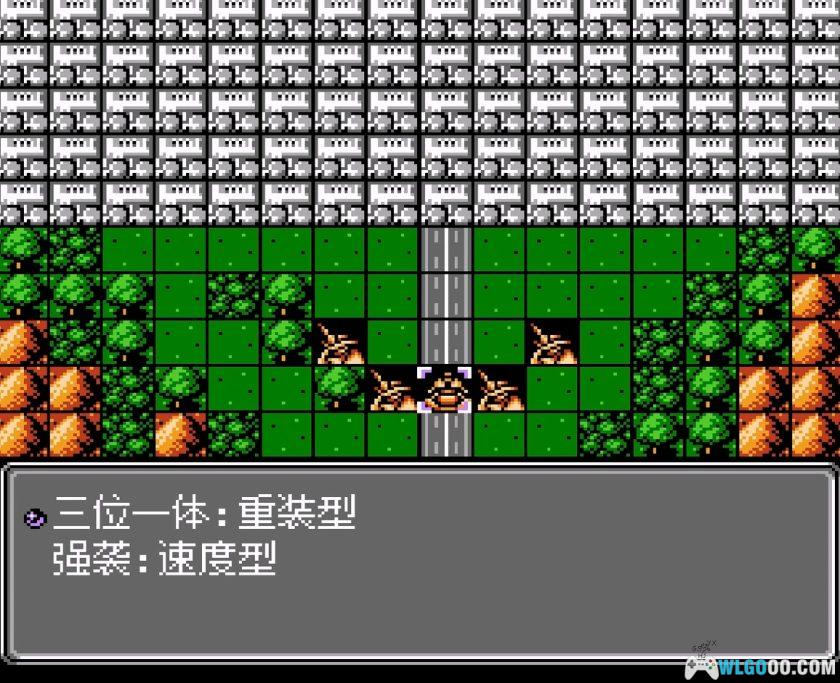 FC超级机器人大战A[3.1完整版]｜攻略-2025.9.5发布-图片8