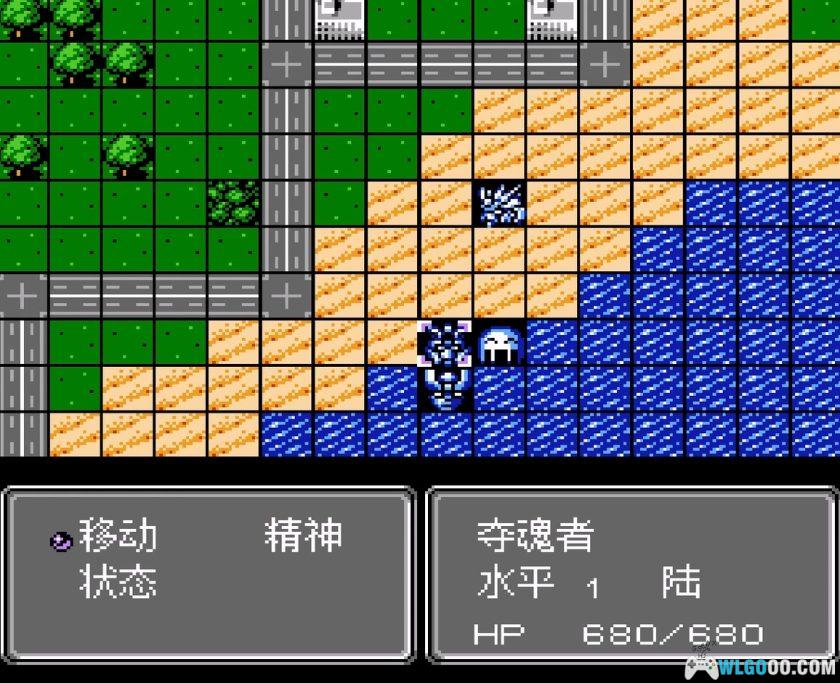 FC超级机器人大战A[3.1完整版]｜攻略-2025.9.5发布-图片10