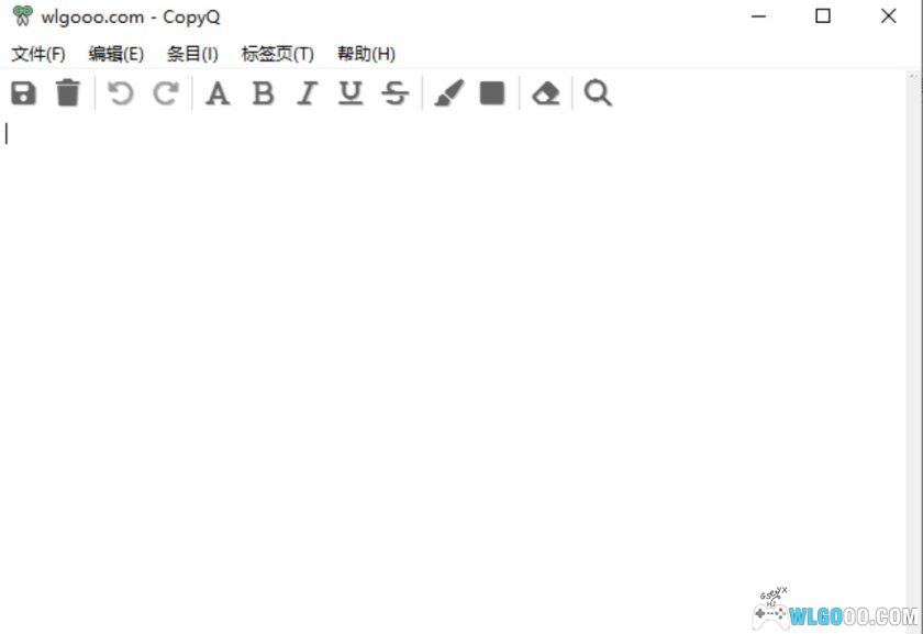 CopyQ v11.0|电脑剪贴板管理软件-图片4