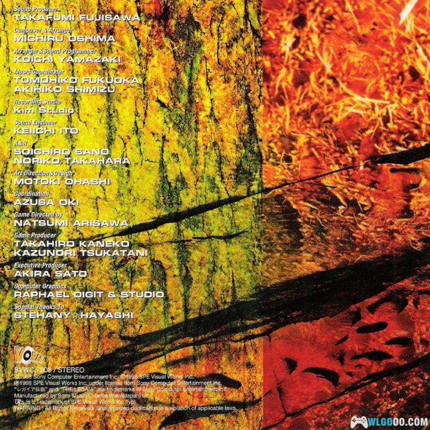 《雷盖亚传说1》原声音乐专辑 40首｜THE LEGAIA Original Soundtrack-图片4