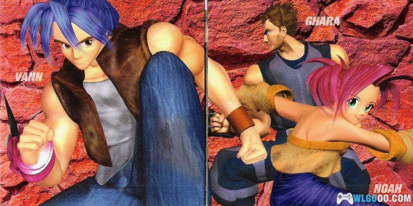 《雷盖亚传说1》原声音乐专辑 40首｜THE LEGAIA Original Soundtrack-图片5