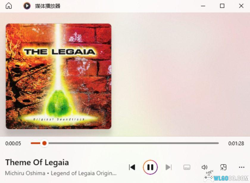 《雷盖亚传说1》原声音乐专辑 40首｜THE LEGAIA Original Soundtrack-图片2