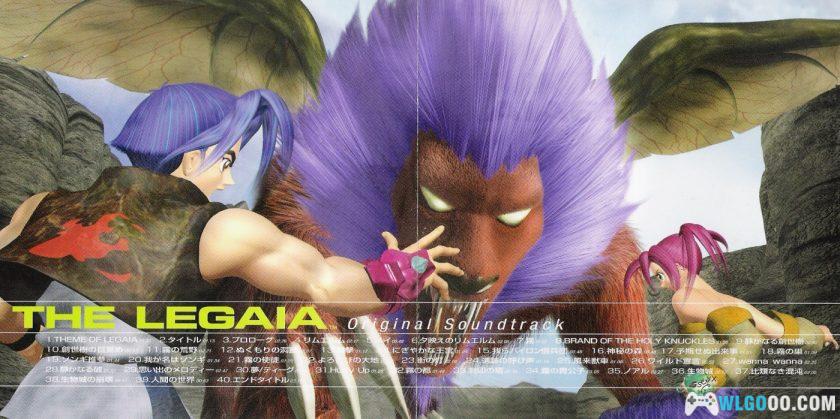 《雷盖亚传说1》原声音乐专辑 40首｜THE LEGAIA Original Soundtrack-图片6