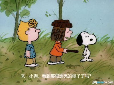 动画 查理·布朗庆典(1982)[中英双字]｜1080P-图片12