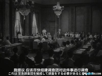 日版 哥斯拉(1954)[日语中字]｜1080P修复，特摄的开创者-图片10