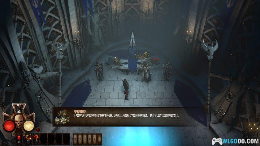 PC战锤：混沌祸根 屠戮者版v1.16[GOG中文][DLC]｜修改器-图片5