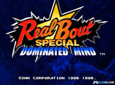 PS1饿狼传说特别版 - 支配精神[2.0汉化]｜出招表+金手指-2025.8.25发布-图片493