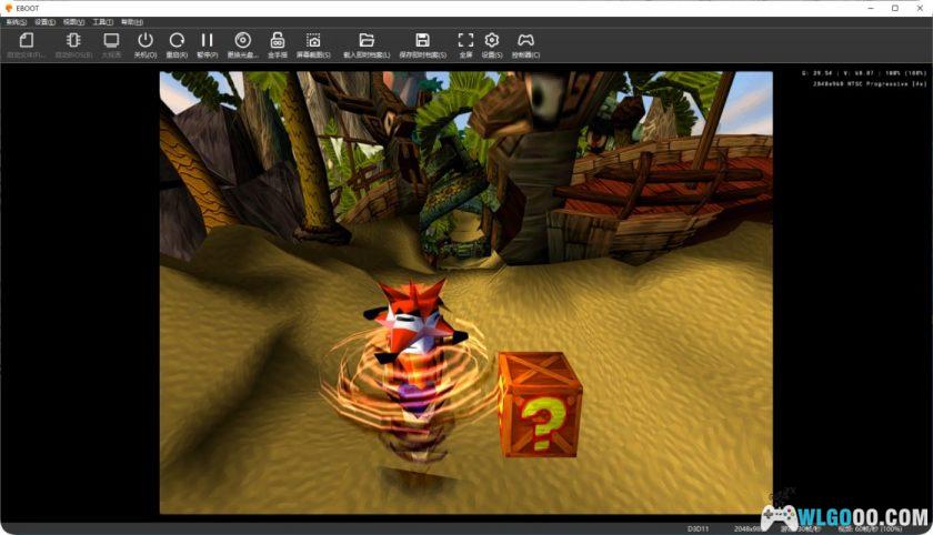 PS1鸭站模拟器 DuckSTation 0.1 9409 中文整合版-图片11