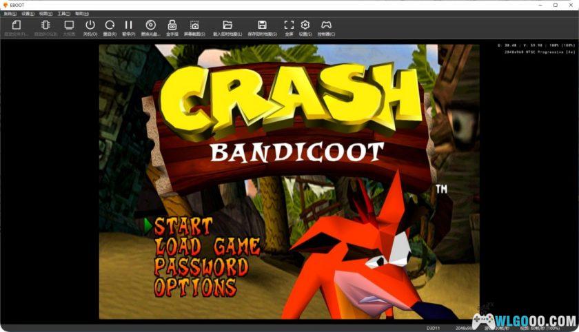 PS1鸭站模拟器 DuckSTation 0.1 9409 中文整合版-图片13