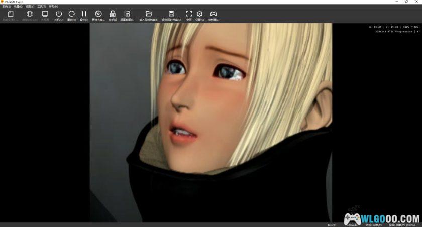 PS1鸭站模拟器 DuckSTation 0.1 9409 中文整合版-图片6