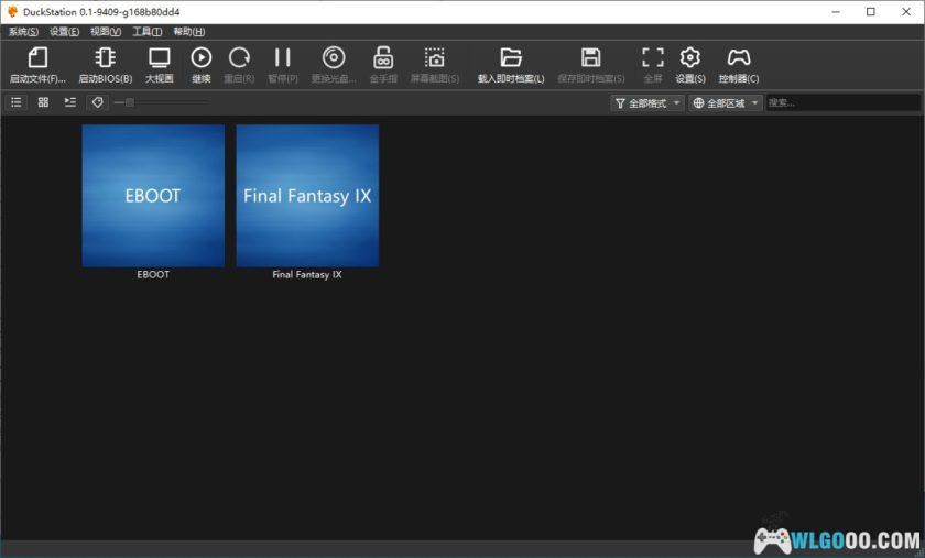 PS1鸭站模拟器 DuckSTation 0.1 9409 中文整合版-图片5
