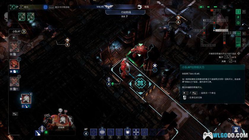 PC太空战舰：战术 v28801[中文]｜科幻战棋游戏-图片6