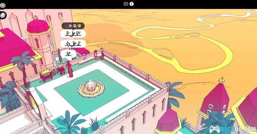 安卓 巴别塔圣歌 v1.0.1[中文移植]｜语言破译游戏-图片11