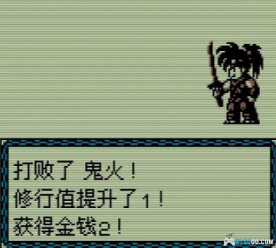 GB鬼忍降魔录ONI[1.0汉化]｜攻略金手指-2025.8.27发布-图片533