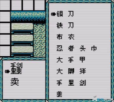 GB鬼忍降魔录ONI[1.0汉化]｜攻略金手指-2025.8.27发布-图片530