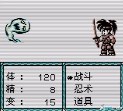 GB鬼忍降魔录ONI[1.0汉化]｜攻略金手指-2025.8.27发布-图片532