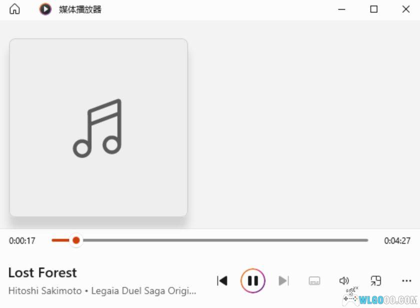 《雷盖亚传说2》原声音乐 46首|Legaia DuelSaga Original Soundtrack-图片5