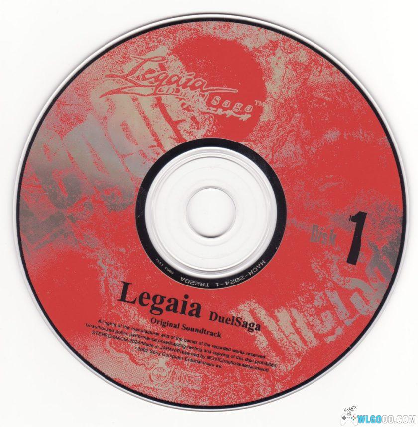 《雷盖亚传说2》原声音乐 46首|Legaia DuelSaga Original Soundtrack-图片2