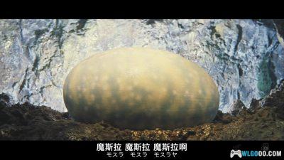 摩斯拉(1961)[日语中字]｜1080P，哥斯拉宇宙-图片15