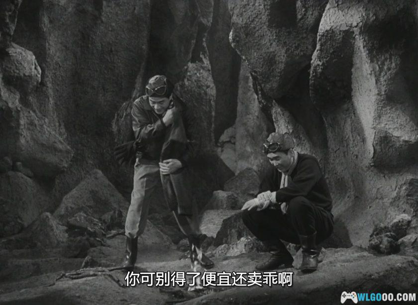 日版 哥斯拉的反击(1955)[日语中字]｜4K修复，系列第二部-图片4