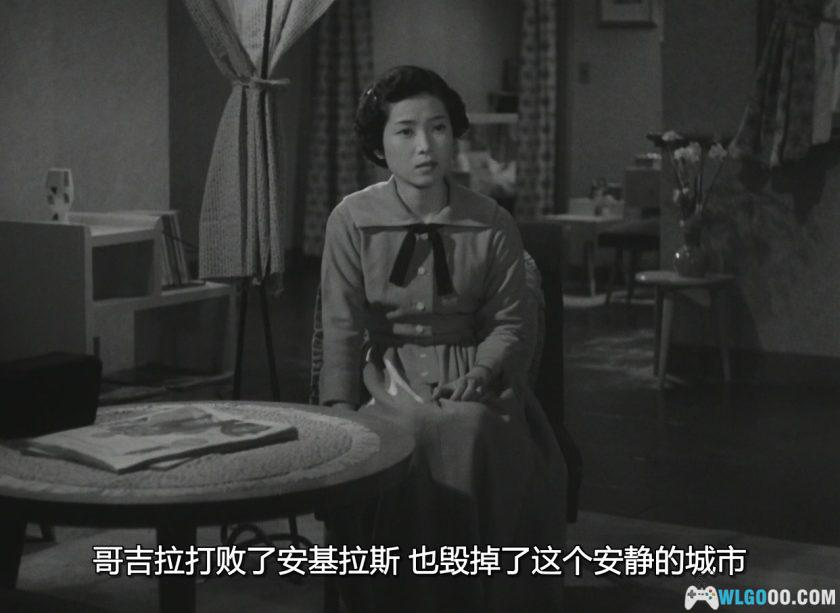 日版 哥斯拉的反击(1955)[日语中字]｜4K修复，系列第二部-图片6