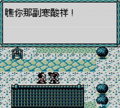 GB鬼忍降魔录ONI[1.0汉化]｜攻略金手指-2025.8.27发布-图片525