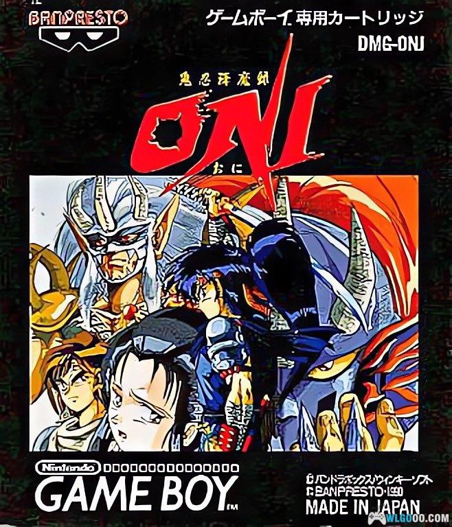 GB鬼忍降魔录ONI[1.0汉化]｜攻略金手指-2025.8.27发布-图片1