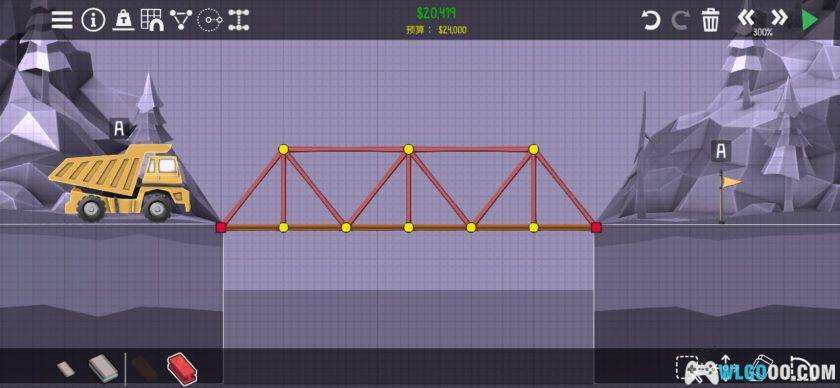 安卓 桥梁建造师2 v1.71[中文移植]｜复习小学物理！-图片8