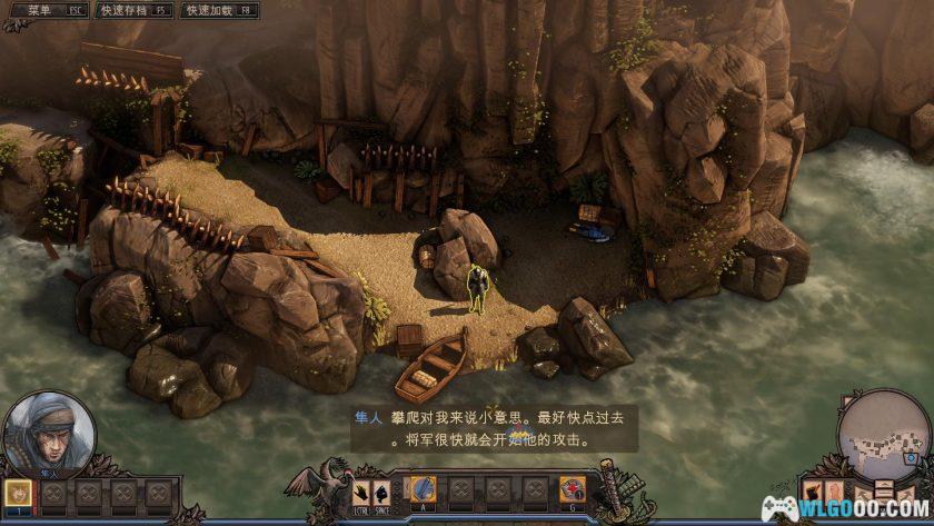 PC影子战术: 将军之刃 v2.2.11.F[GOG中文]｜修改器+设定集，盟军类SLG-图片11