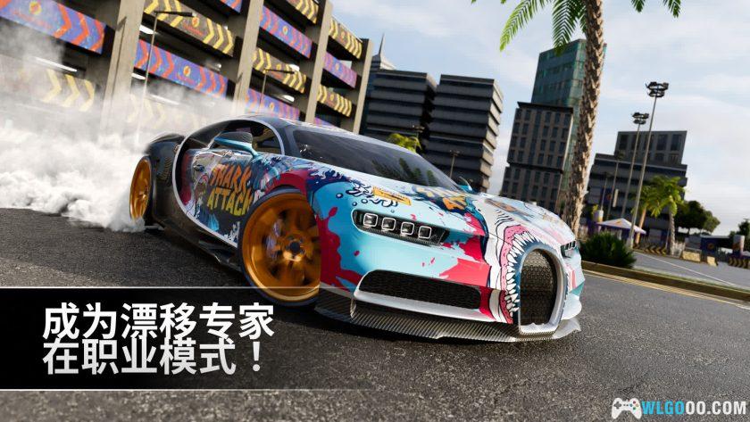 安卓 极限漂移 专家版v2.5.90|无限金币+全车辆解锁-图片2