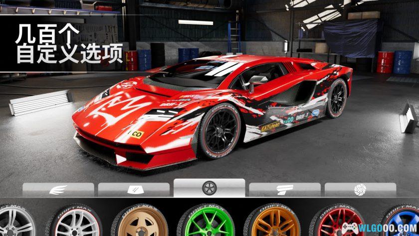 安卓 极限漂移 专家版v2.5.90|无限金币+全车辆解锁-图片5