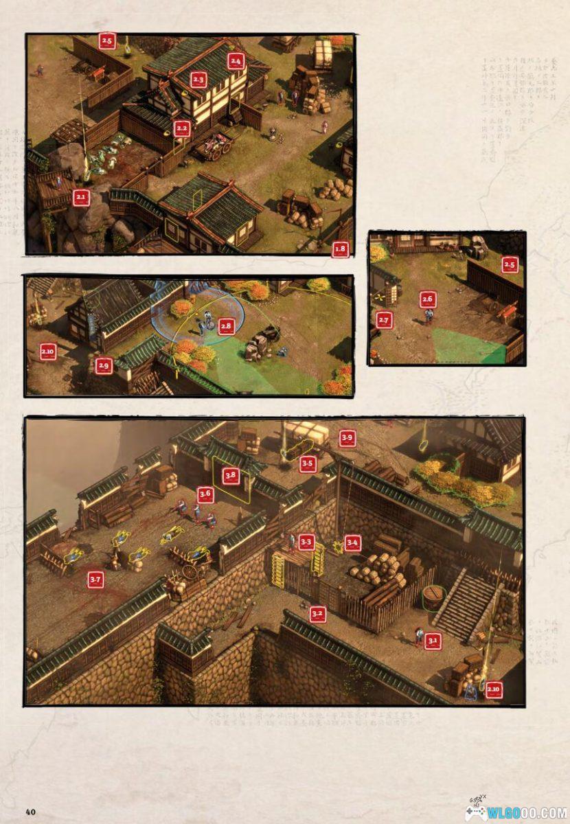 PC影子战术: 将军之刃 v2.2.11.F[GOG中文]｜修改器+设定集，盟军类SLG-图片19