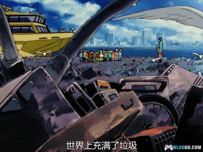 动画 勇者王GAOGAIGAR(1997)[49集+特典][中文字幕]｜1080P高清-图片13