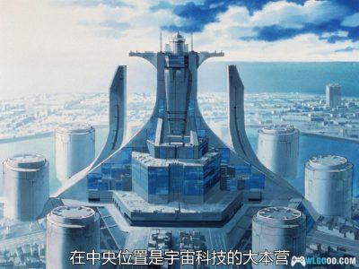 动画 勇者王GAOGAIGAR(1997)[49集+特典][中文字幕]｜1080P高清-图片15