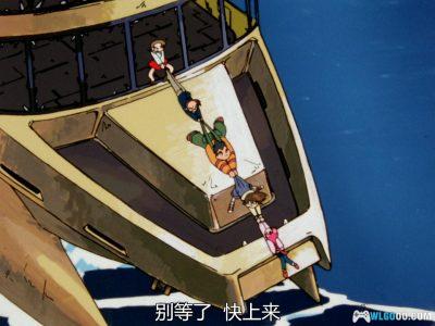 动画 勇者王GAOGAIGAR(1997)[49集+特典][中文字幕]｜1080P高清-图片16