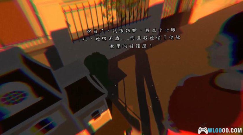 安卓 浮生千百事 v1.0.37[中文完整]｜中年的记忆回溯-图片6