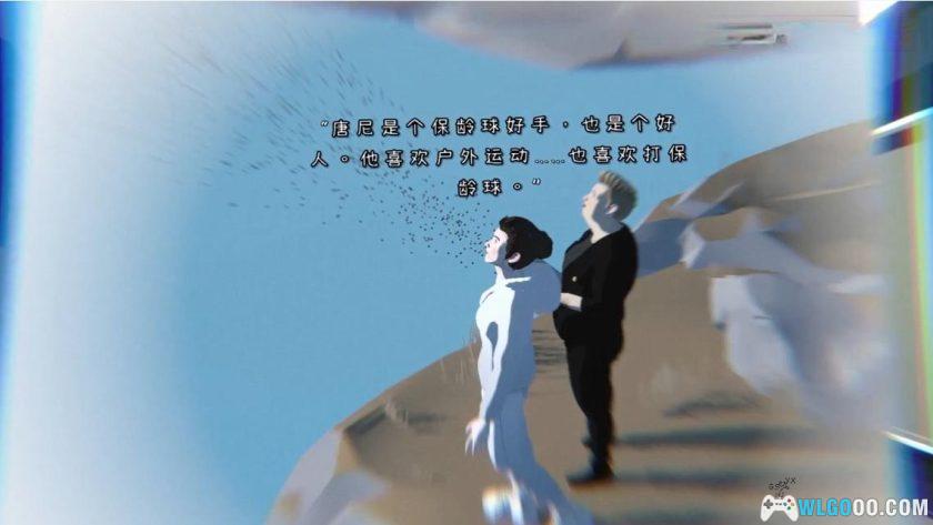 安卓 浮生千百事 v1.0.37[中文完整]｜中年的记忆回溯-图片8