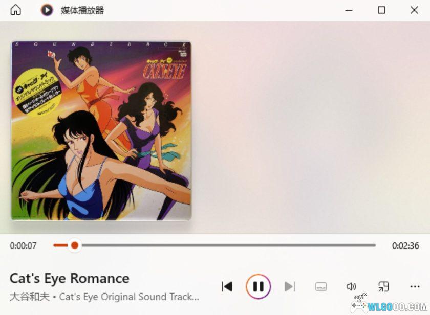 音乐 猫眼三姐妹 无损14首｜Cat’s Eye Original Sound Track-图片2