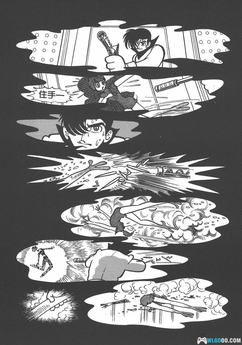 《火之鸟》 复刻版 高清漫画[全12卷] PDF+JPG｜手冢治虫-图片15