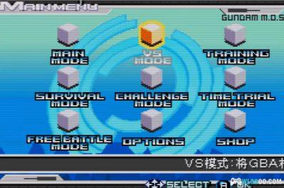 GBA机动战士高达 Seed Destiny[1.1汉化]｜金手指+解锁存档-2025.8.21发布-图片7